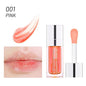 Moisturizing Lip Balm Oil - Plumping Exfoliating Lip Gloss